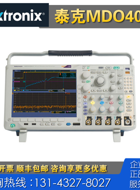 回收租售 Tektronix泰克MDO4054B-6 MDO4104B-3 MDO4104B-6示波器