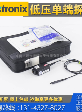 租售回收仪器 Tektronix泰克TAP2500低压单端探头TDP0500 TDP1000