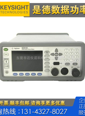 租售Keysight是德科技N1913A N1911A N1912A功率计E4413A E4417A
