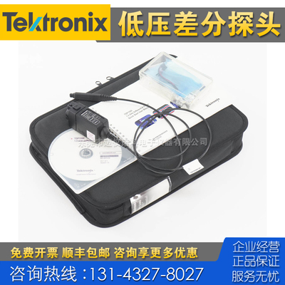 租售回收仪器 Tektronix泰克TDP1500低压差分探头 P6251 TDP0500