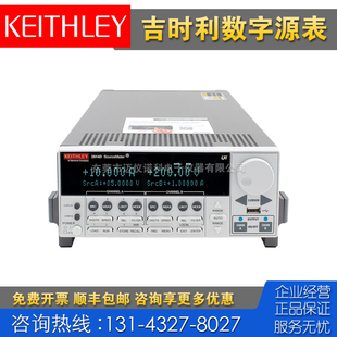 2634B 租售回收 泰克 Keithley吉时利2614B 2636B数字源表 2635B