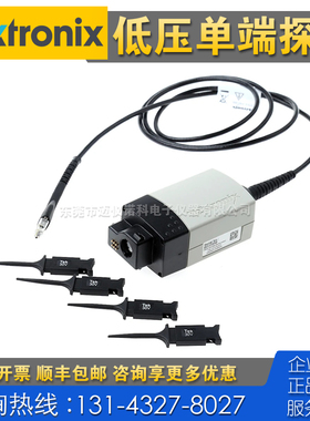 租售回收仪器 Tektronix泰克TAP1500 2500 3500 4000低压单端探头