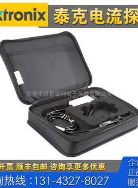 租售回收仪器 Tektronix泰克TCP0030A电流探头P3010 P6101B P2221