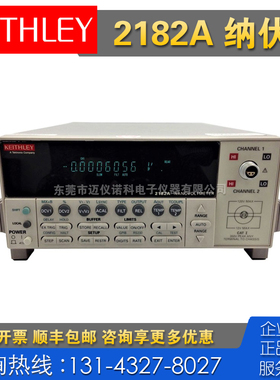 租售回收 泰克Keithley吉时利2182A纳伏表 6482 6485 6487皮安表