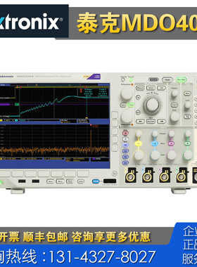回收 租售 泰克MDO4054-3 MDO4054-6 MDO4104-3 MDO4104-6示波器