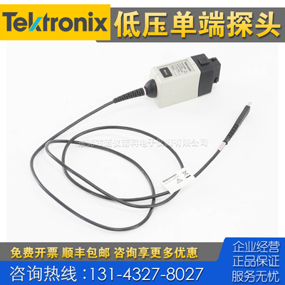 租售回收仪器 Tektronix泰克TAP1500低压单端探头 TRCP3000 0600