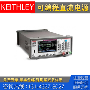 租售回收 6可编程直流电源 2281S Keithley吉时利2280S