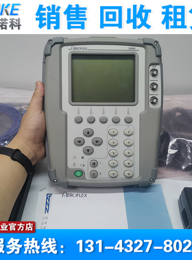 回收库存新机Aeroflex艾法斯3500A手持无线电综合测试仪 IFR3500A