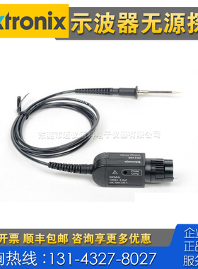 租售回收仪器 Tektronix泰克P6139B示波器无源探头 P2220 P2221