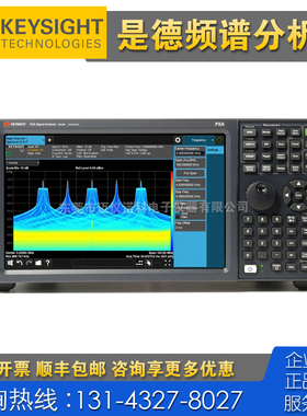租售回收仪器 Keysight是德科技N9030B N9952A N9950A频谱分析仪