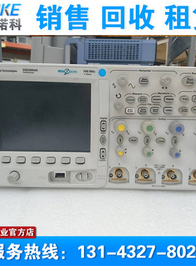 租售 回收 二手 Agilent安捷伦DSO6014A DSO6034A DSO6054A示波器