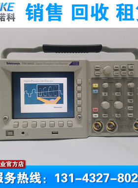 原装现货 Tektronix泰克TDS3032C TDS3052C示波器 300Mhz示波器