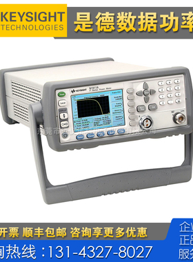 租售回收 Keysight是德科技N1911A N8262A E4417A E4416A功率计
