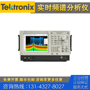 高价回收仪器 RSA5126B实时频谱分析仪 Tektronix泰克RSA5115B