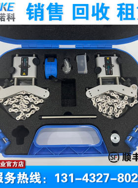 全新原装 SKF斯凯孚TKSA51 TKSA41蓝牙激光对中仪 联轴器找正仪
