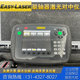 Easy E710 Laser 维修校准 E530 E540 E720 E420联轴器激光对中仪