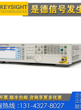 租售 Keysight是德科技N5171B M9484C M9410A M9411A信号发生器