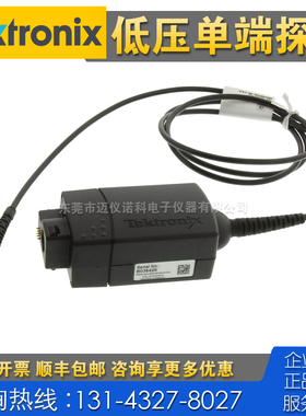 租售回收 Tektronix泰克TAP1500低压单端探头 P6243 P6245 P7240