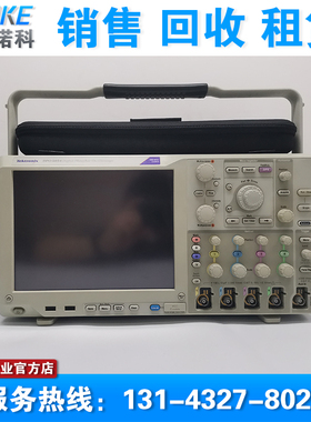 回收 销售 二手 Tektronix泰克DPO5054 DPO5034混合示波器 四通道