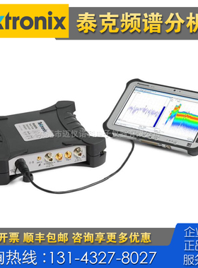 租售回收仪器 Tektronix泰克RSA513A 518A 603A 607A频谱分析仪