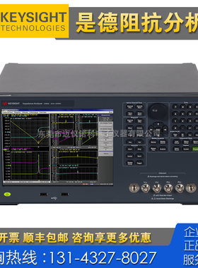 租售 Keysight是德科技E4990A阻抗分析仪 E8663D E8267D E8257D