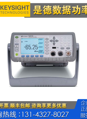 租售 Keysight是德科技N1914A E4416A E4417A N1913B N432A功率计