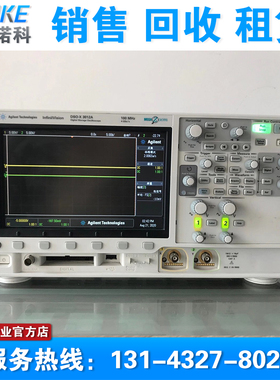 租售 回收 二手 Agilent安捷伦DSOX3012A MSOX3012A 3012T示波器