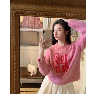 吸睛粉色毛衣 格雷灰羊毛百褶过膝长裙 慵懒毛衣半身裙 气粉 元