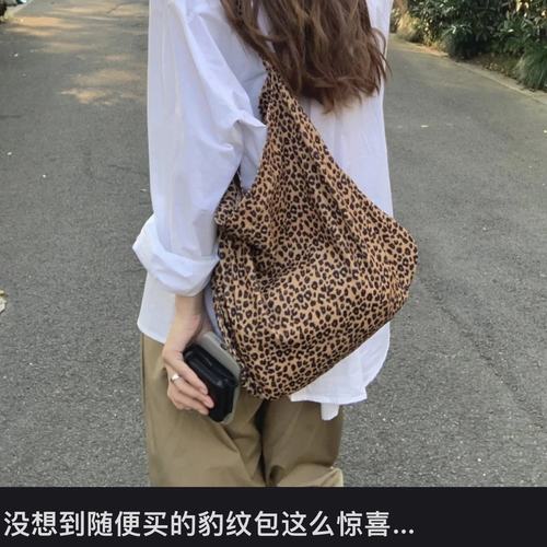 白百合同款~豹纹帆布包