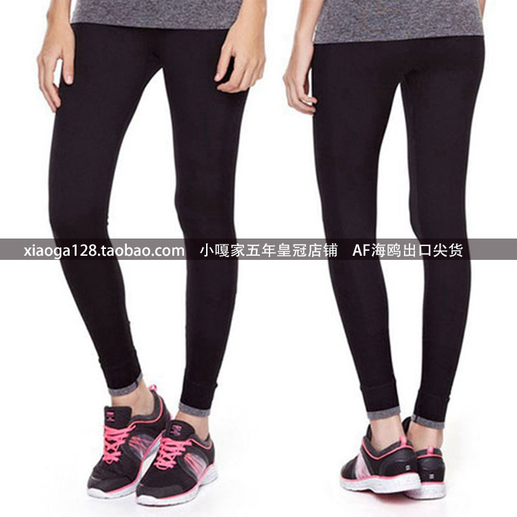 Tenue de sport femme b03 - Ref 466894 Image 4