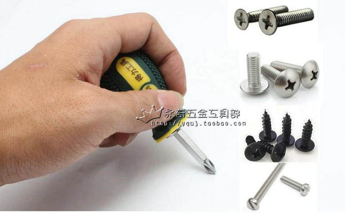 Tournevis pour réparation vélo - Ref 2293305 Image 3