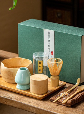 茶筅抹茶刷百本立茶筅立组合宋代点茶抹茶打茶器工具套装日式礼盒