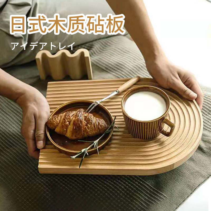 ins风美食摆件拍照波浪板水波纹实木木质面包板家用榉木托盘日式