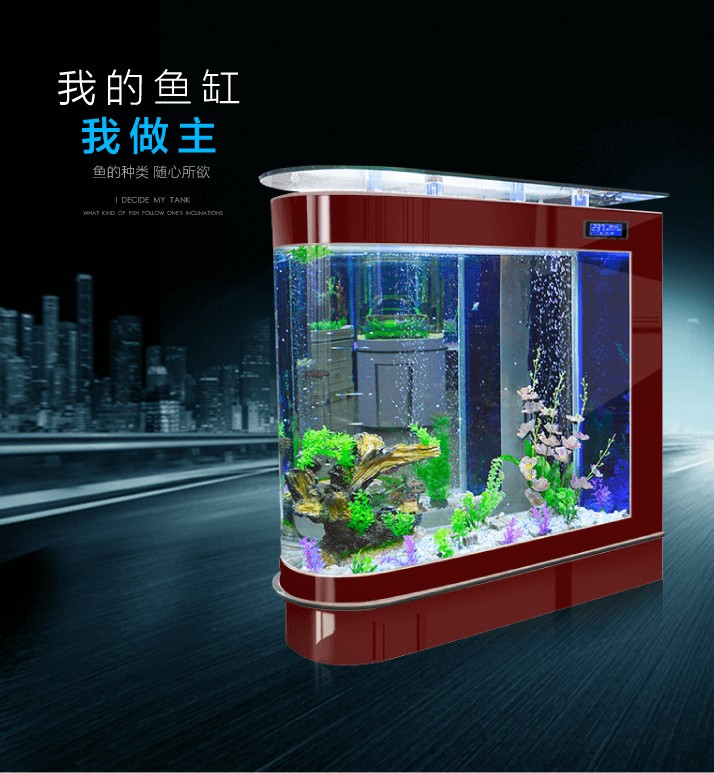 券后900.00元子弹头形鱼缸客厅小型靠墙生态水族箱造景免换水家用落地隔断