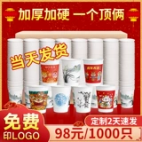 Juan ℃ ℃ ℃ epe fe 愮 愮 鏉  鐢 鐢 鐢 鐢 氭 暣 壒锷 犲 帤 帤 澂 愬 愬 婂晢 ㄦ ㄦ 鏉 畾鍒 嵃 логотип логотип