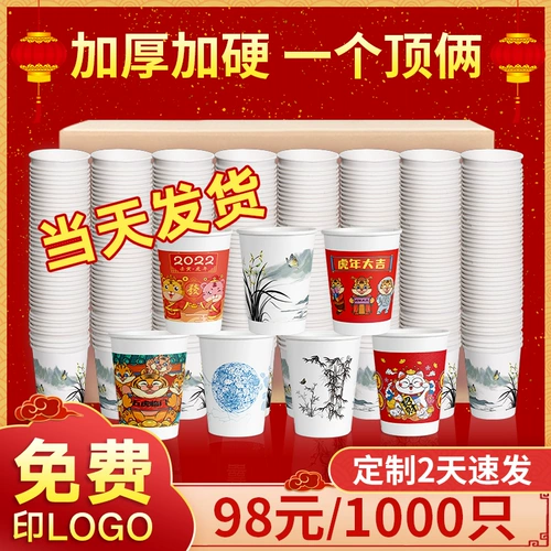 Juan ℃ ℃ ℃ epe fe 愮 愮 鏉  鐢 鐢 鐢 鐢 氭 暣 壒锷 犲 帤 帤 澂 愬 愬 婂晢 ㄦ ㄦ 鏉 畾鍒 嵃 логотип логотип
