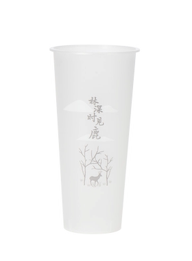 奶茶杯|封口不漏200-50