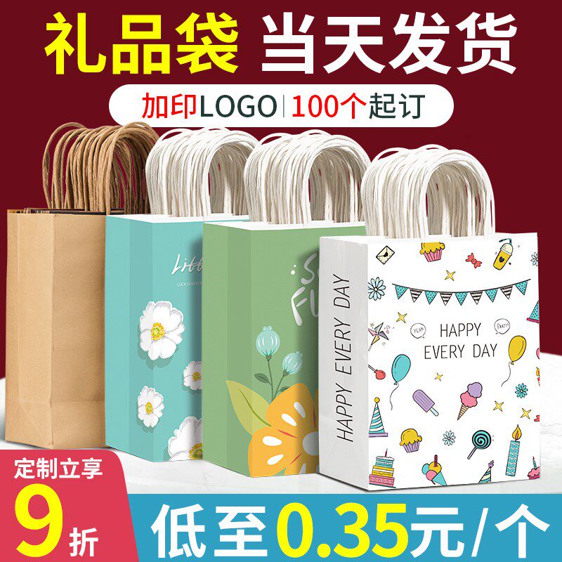 我用AI设计食品包装挑战落地！结果