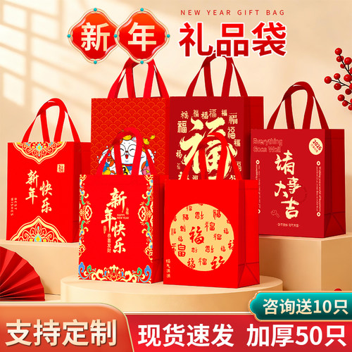 【下单送10只】破损包赔