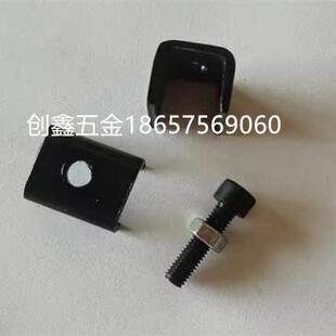 气涨轴维修工具气胀轴拉键条支架U型支架拆轴气嘴工具