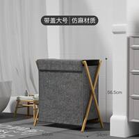Nordc Bamboo Foldable Laundry Basket Yoga Mat Storage Basket thumbnail 5