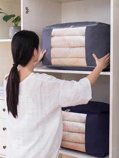 quilt bag odorless Thickened firm woven storage clo non