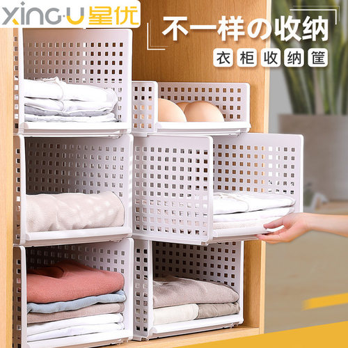 Wardrobe rack storage partition storage box plastic drawer