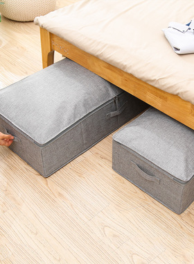Bed bottom storage box fabric folding king size under bed c