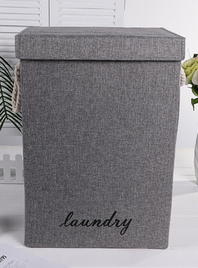 Home foldable laundry basket multifunc organizer storage box