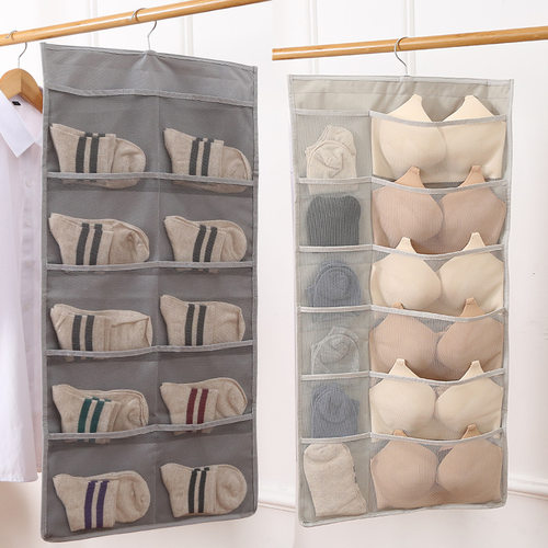 Wardrobe underwear storage bag wall hanging double-sided so