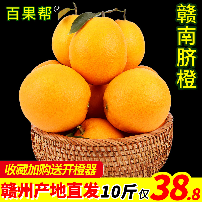 个大新鲜
