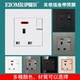 带开关13A英式 插座香港英国方脚孔开关面板86型英规插座英标暗装