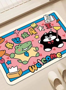 趣味卡通可爱浴室硅藻泥防滑地垫可爱卫生间吸水防滑脚垫耐脏地毯