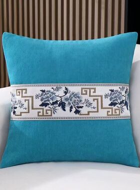 新中式复古抱枕古典优雅家居高级卧室沙发午休正方形靠枕可拆洗